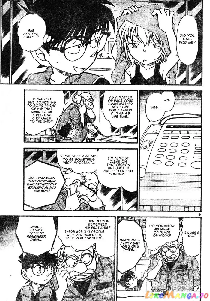 Case Closed Manga - Chapter 582 - Page 9