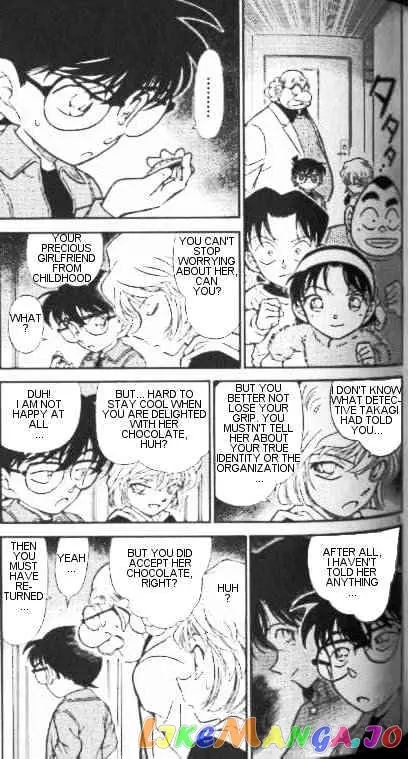 Case Closed Manga - Chapter 337 - Page 3