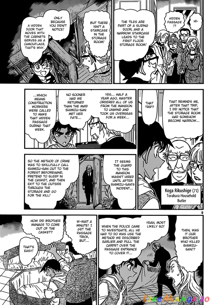 Case Closed Manga - Chapter 838 - Page 9