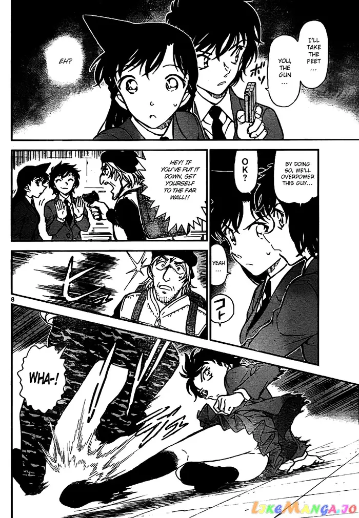 Case Closed Manga - Chapter 771 - Page 8