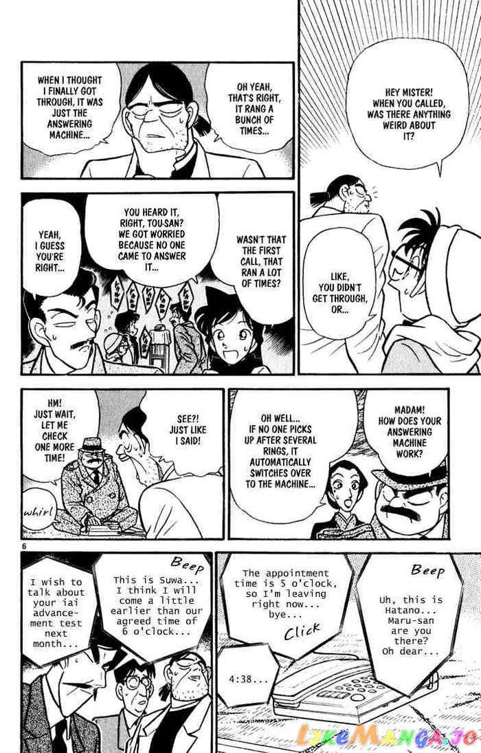 Case Closed Manga - Chapter 54 - Page 6