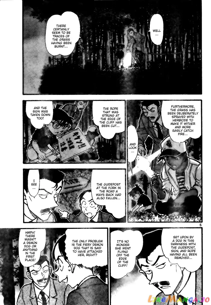 Case Closed Manga - Chapter 738 - Page 5