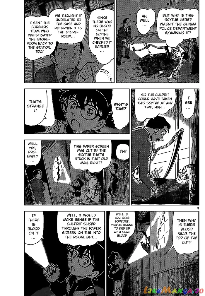 Case Closed Manga - Chapter 911 - Page 4