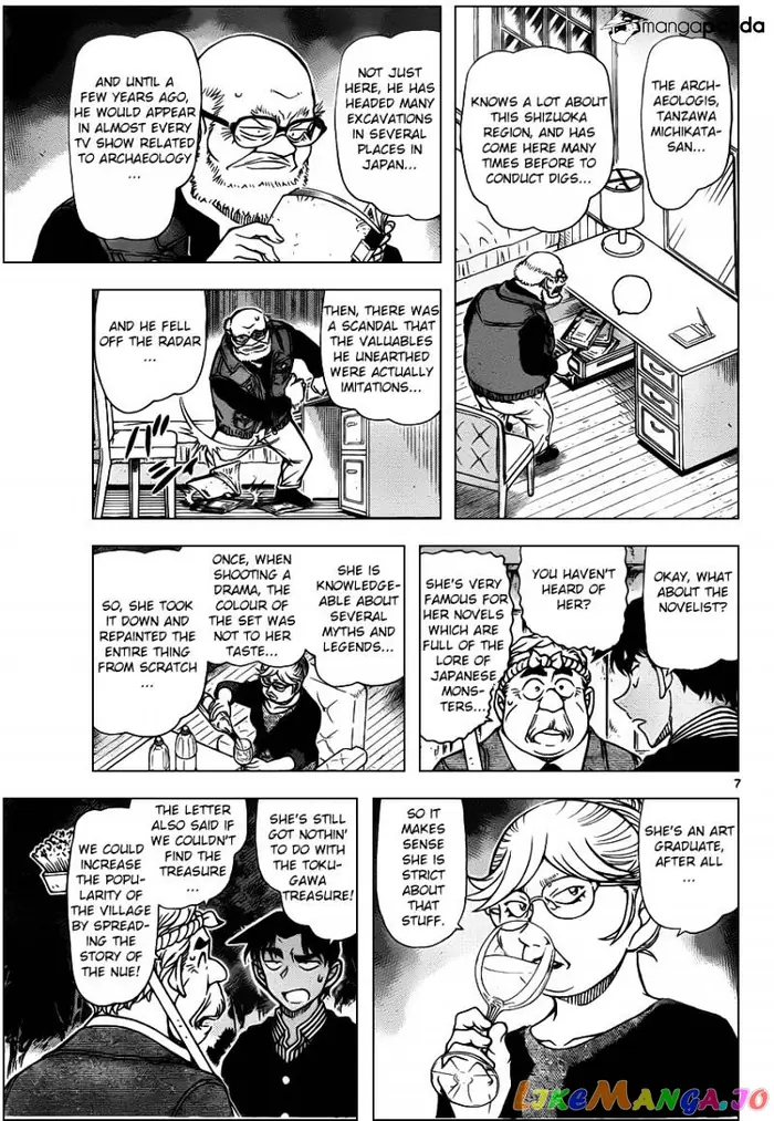 Case Closed Manga - Chapter 960 - Page 8