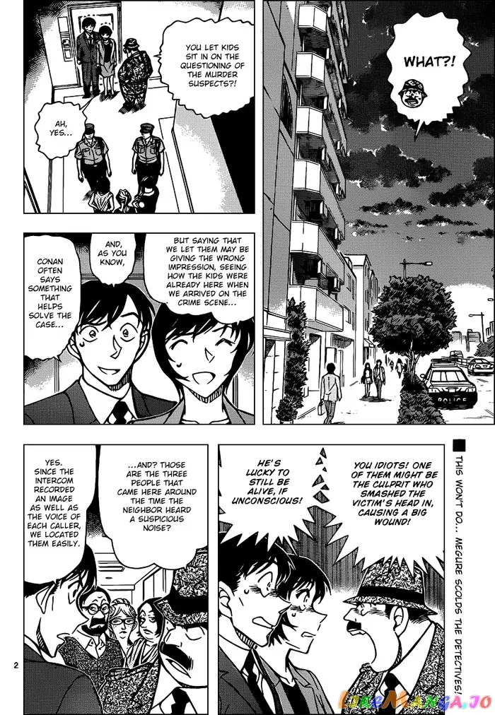 Case Closed Manga - Chapter 868 - Page 2