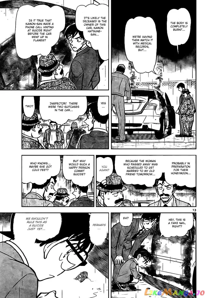 Case Closed Manga - Chapter 793 - Page 14