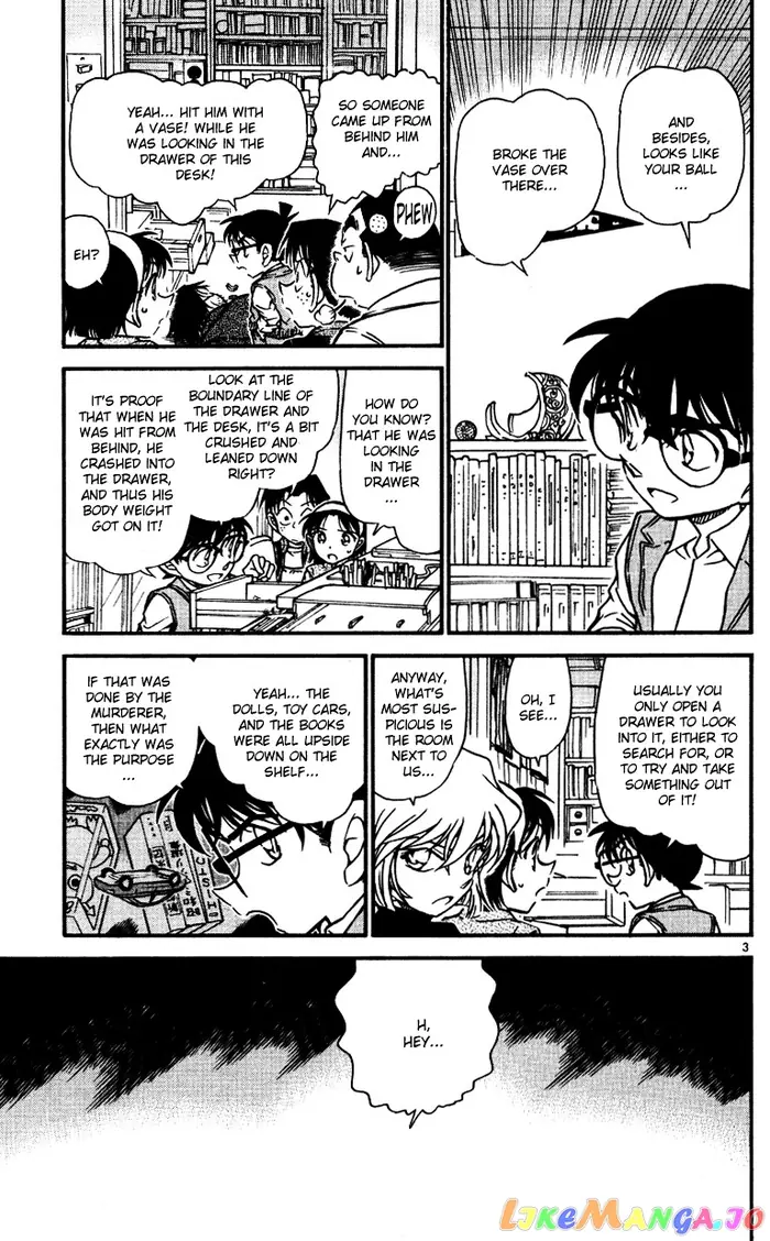 Case Closed Manga - Chapter 539 - Page 3