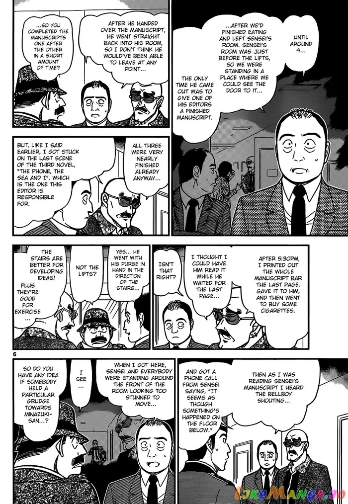 Case Closed Manga - Chapter 877 - Page 6