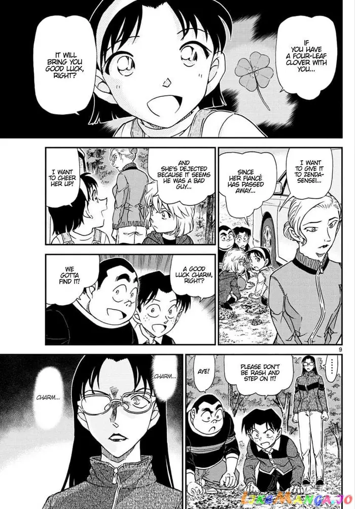 Case Closed Manga - Chapter 1033 - Page 9