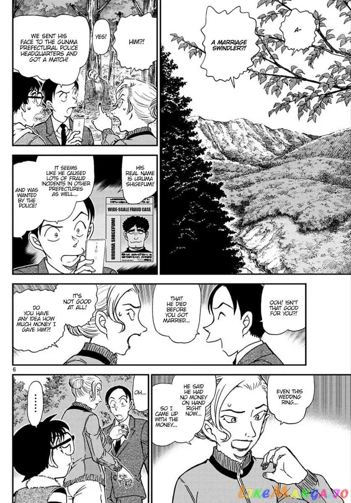 Case Closed Manga - Chapter 1033 - Page 6