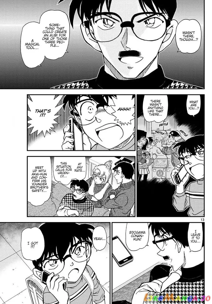 Case Closed Manga - Chapter 1045 - Page 13