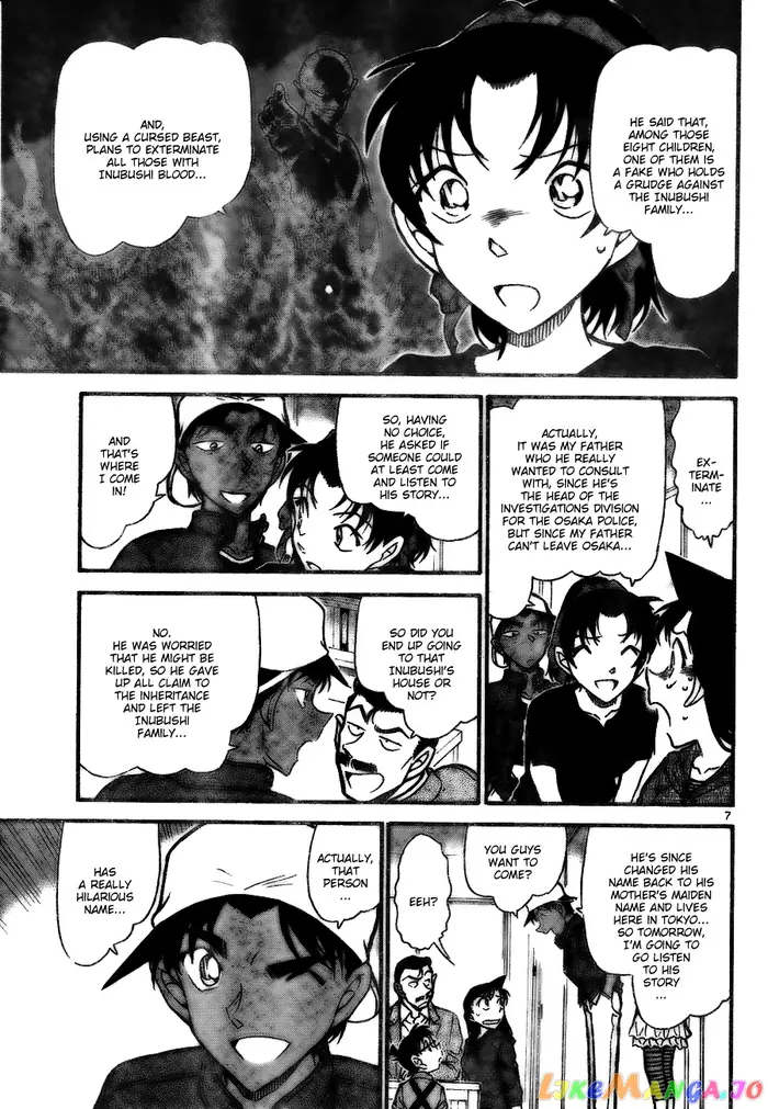 Case Closed Manga - Chapter 734 - Page 7
