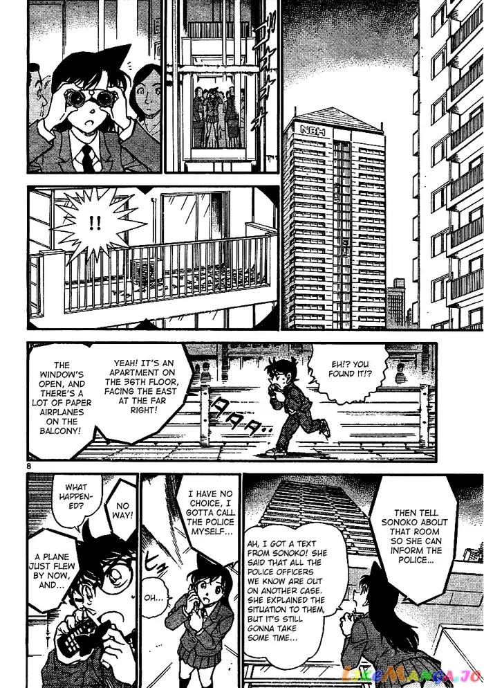 Case Closed Manga - Chapter 640 - Page 7