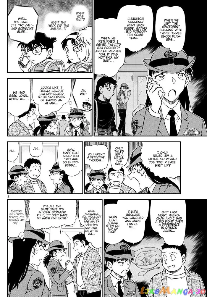 Case Closed Manga - Chapter 1045 - Page 8