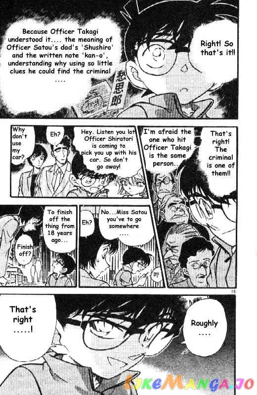 Case Closed Manga - Chapter 268 - Page 15