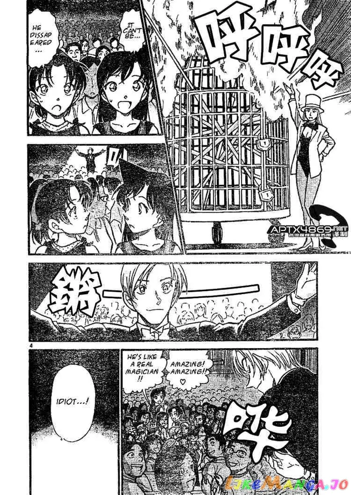 Case Closed Manga - Chapter 487 - Page 4
