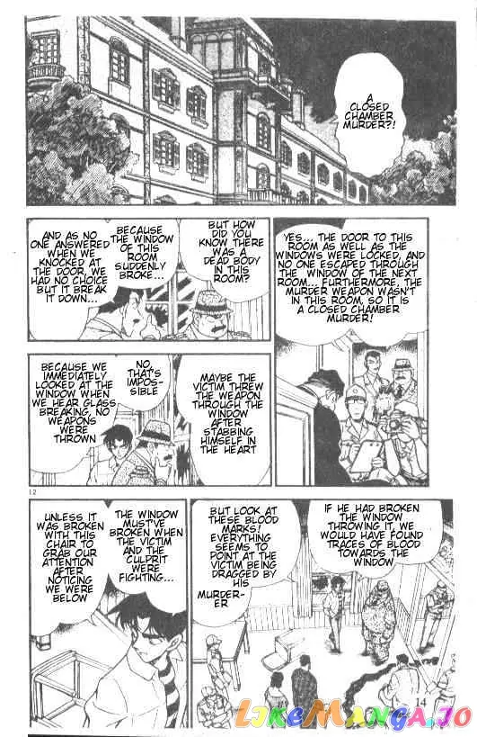 Case Closed Manga - Chapter 212 - Page 12