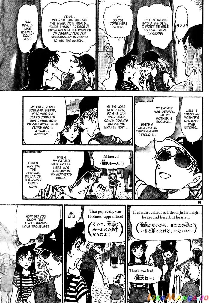 Case Closed Manga - Chapter 744 - Page 15