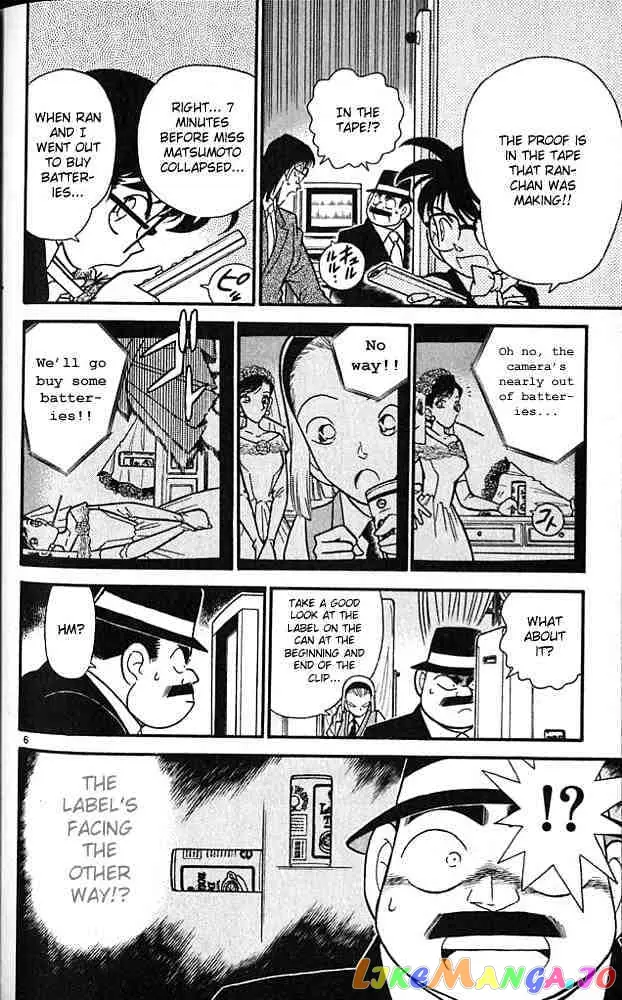 Case Closed Manga - Chapter 80 - Page 6