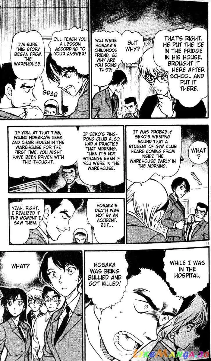 Case Closed Manga - Chapter 459 - Page 11