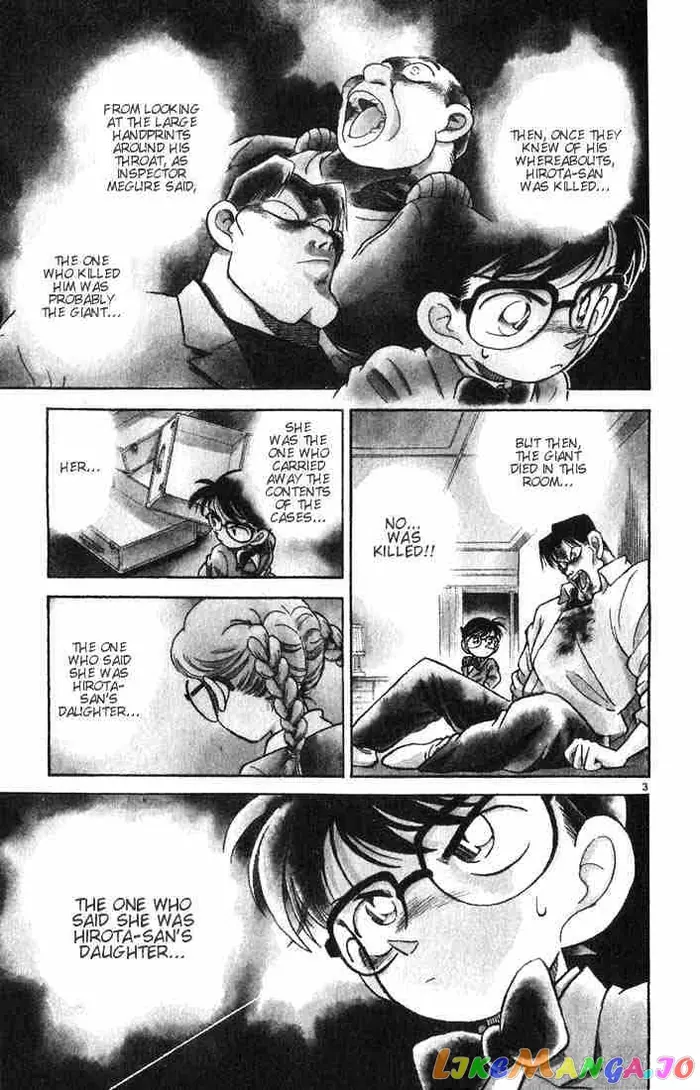 Case Closed Manga - Chapter 16 - Page 3
