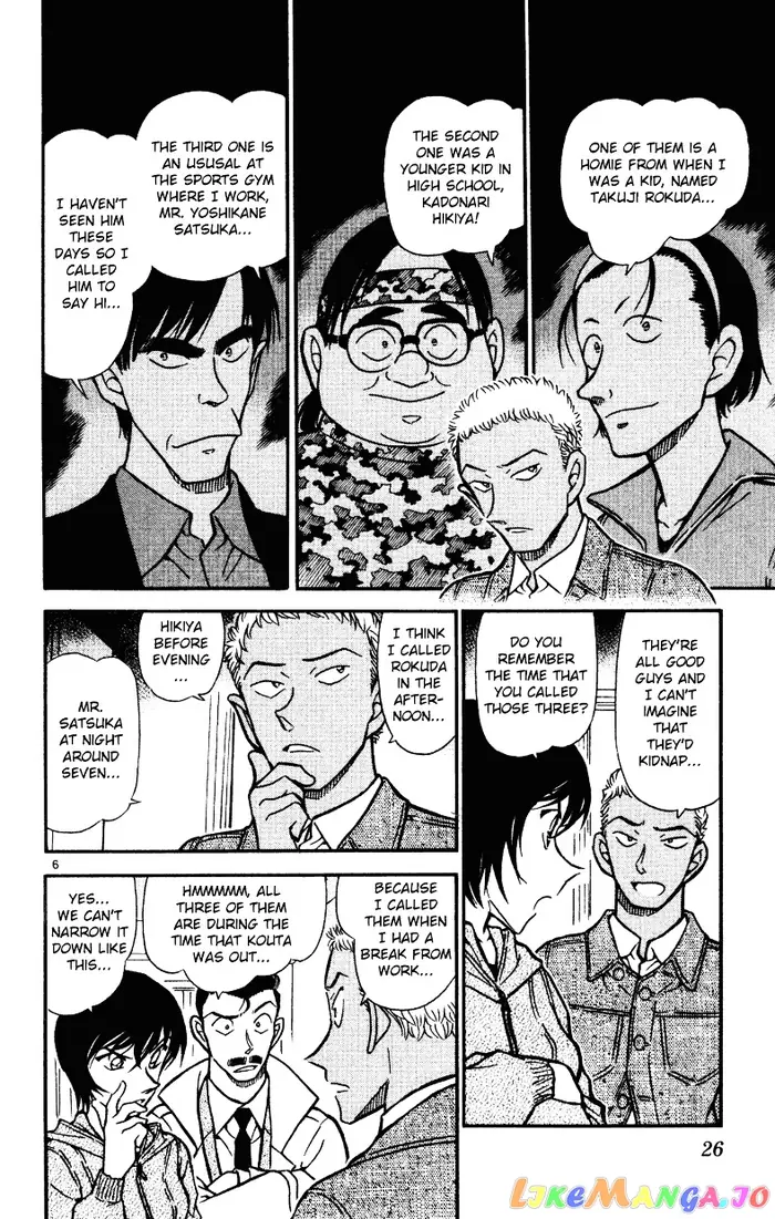 Case Closed Manga - Chapter 512 - Page 6
