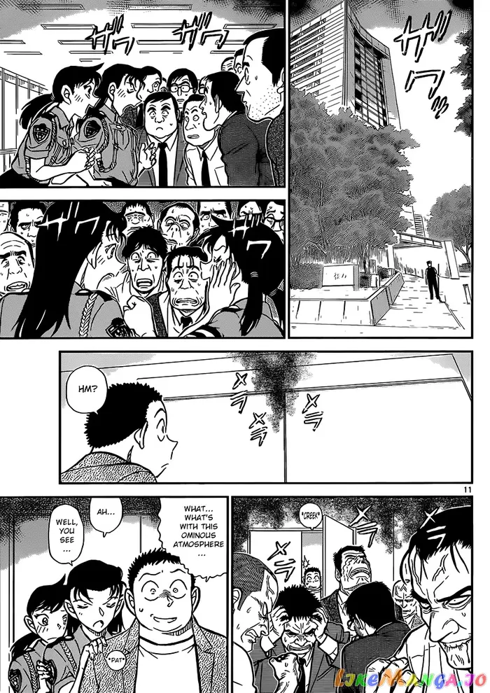 Case Closed Manga - Chapter 870 - Page 11