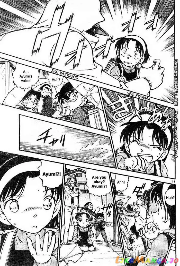 Case Closed Manga - Chapter 435 - Page 11