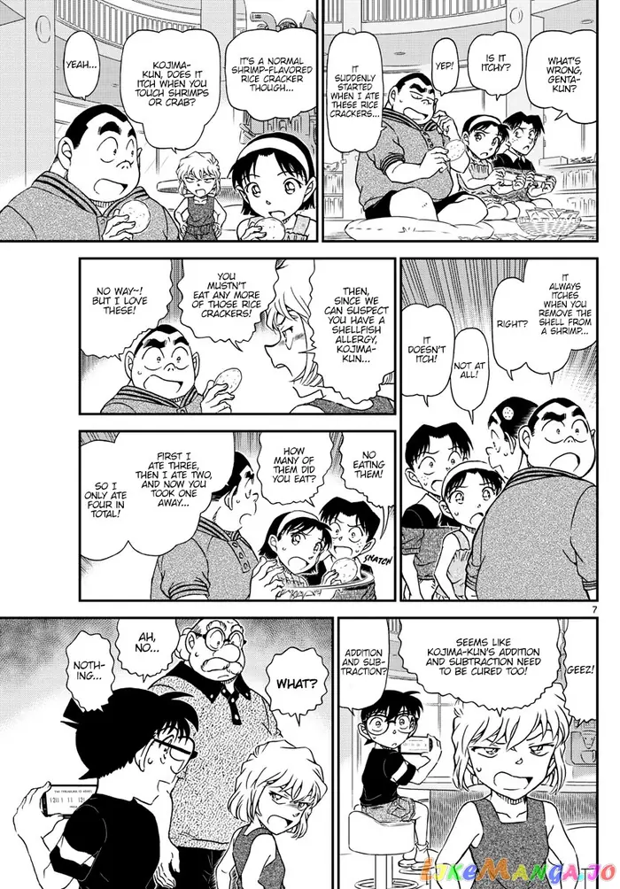 Case Closed Manga - Chapter 1039 - Page 7