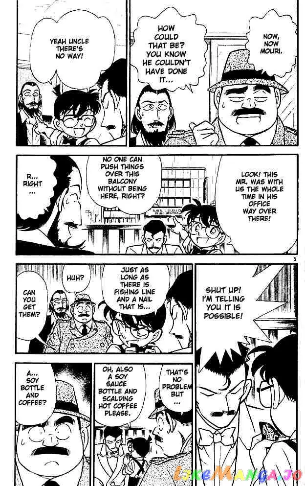 Case Closed Manga - Chapter 127 - Page 6