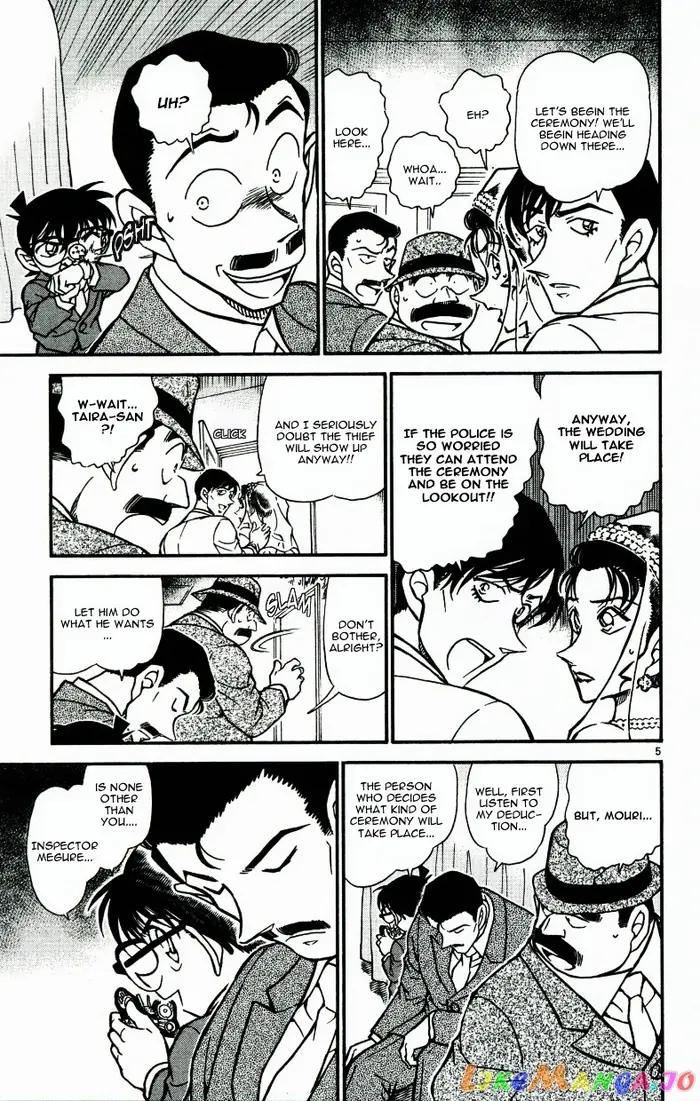 Case Closed Manga - Chapter 537 - Page 5
