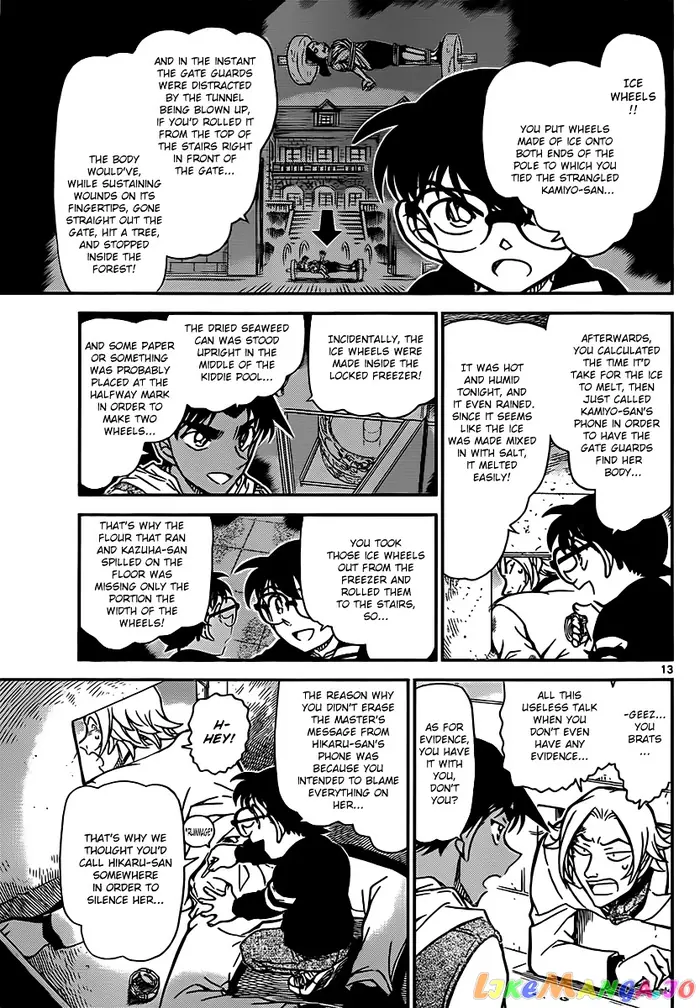 Case Closed Manga - Chapter 840 - Page 13