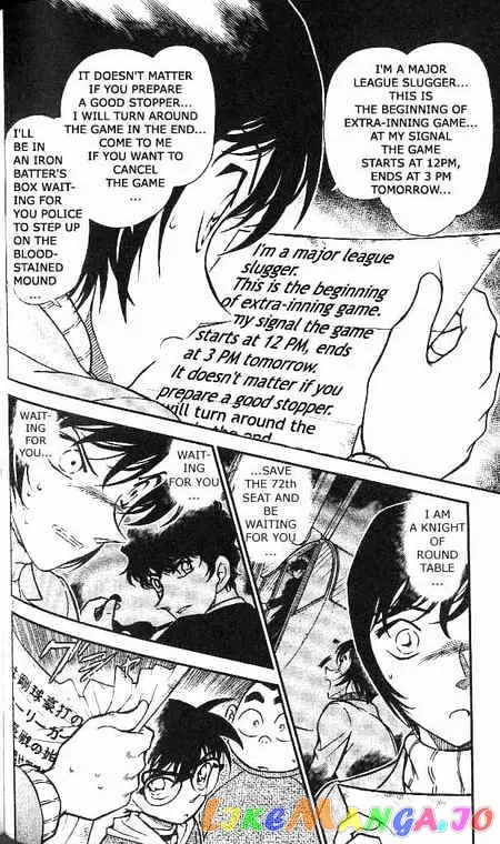 Case Closed Manga - Chapter 370 - Page 6