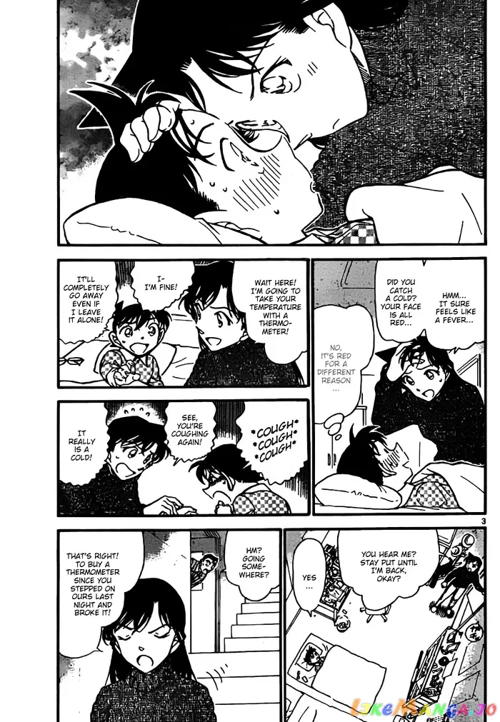 Case Closed Manga - Chapter 759 - Page 3