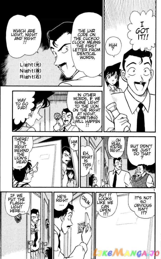 Case Closed Manga - Chapter 169 - Page 7