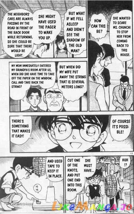 Case Closed Manga - Chapter 263 - Page 13