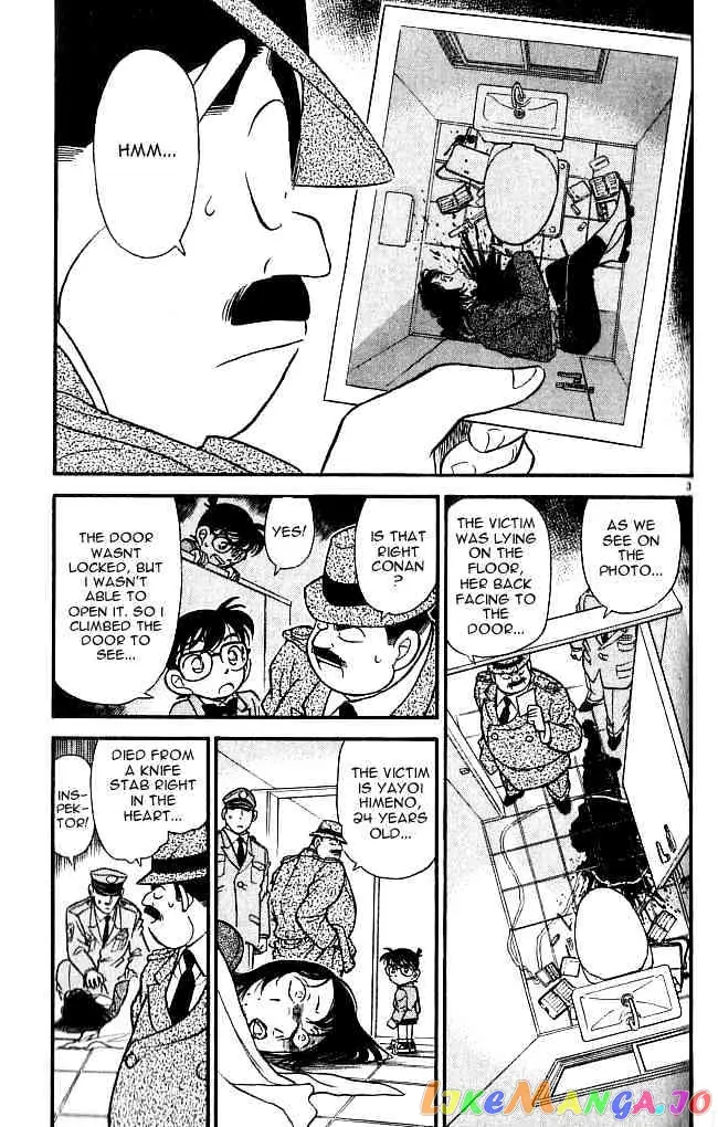 Case Closed Manga - Chapter 106 - Page 3