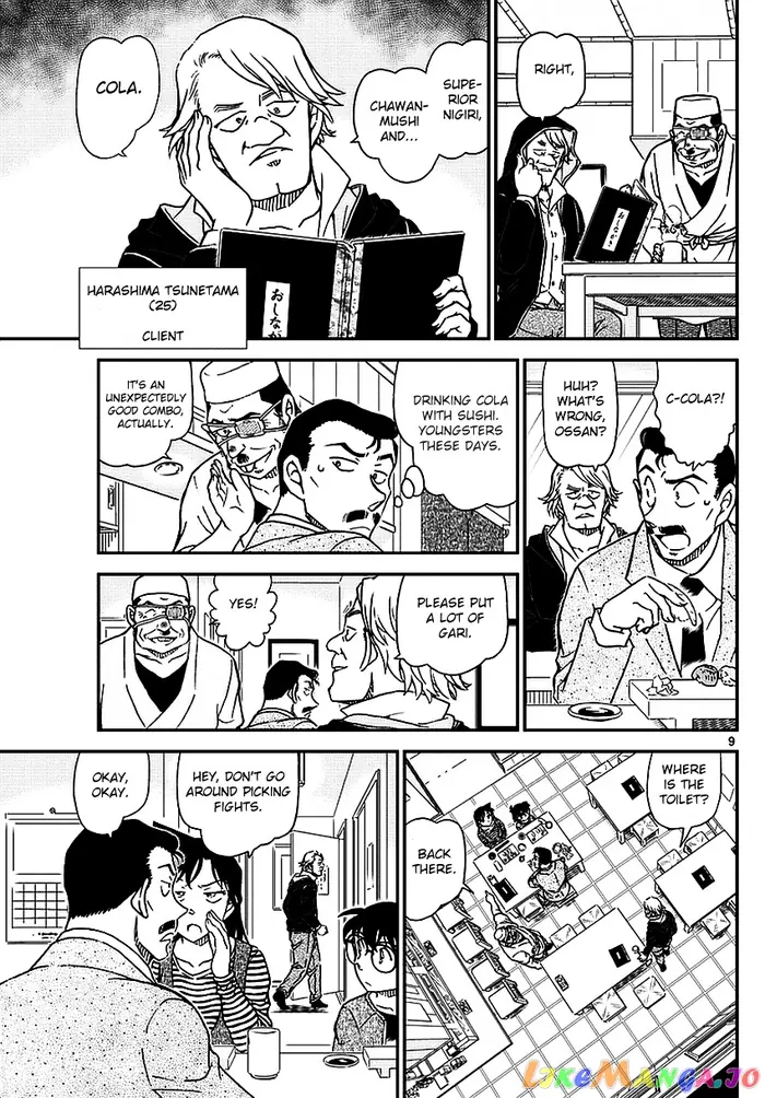 Case Closed Manga - Chapter 975 - Page 11