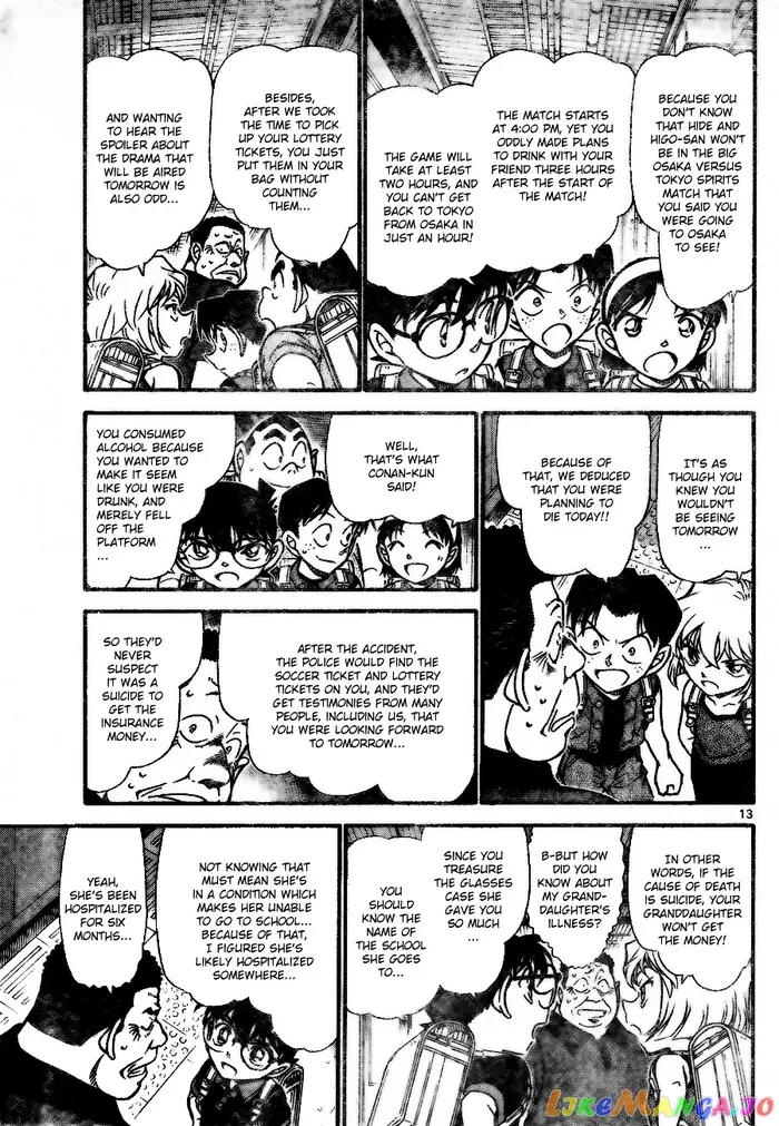 Case Closed Manga - Chapter 699 - Page 13