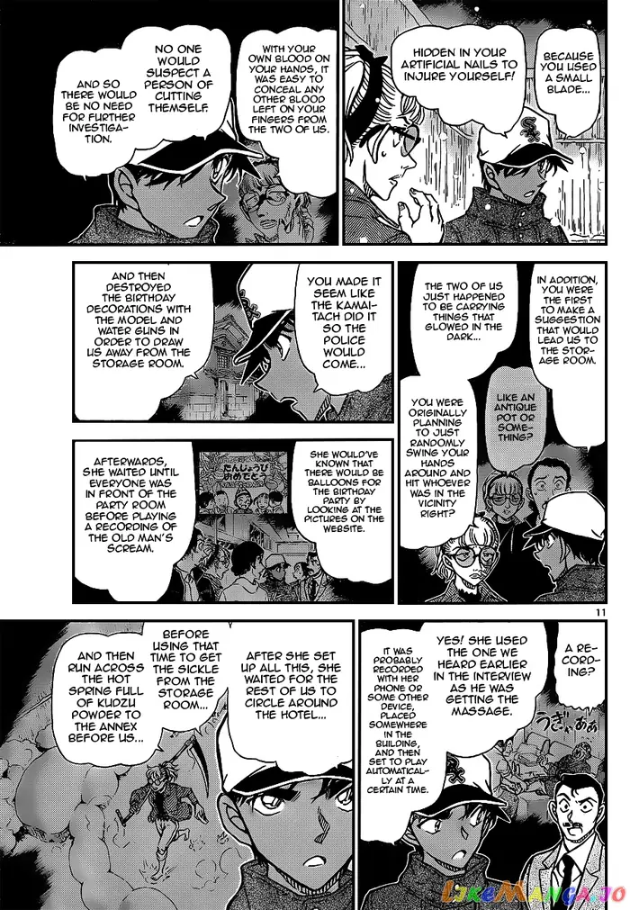 Case Closed Manga - Chapter 912 - Page 11