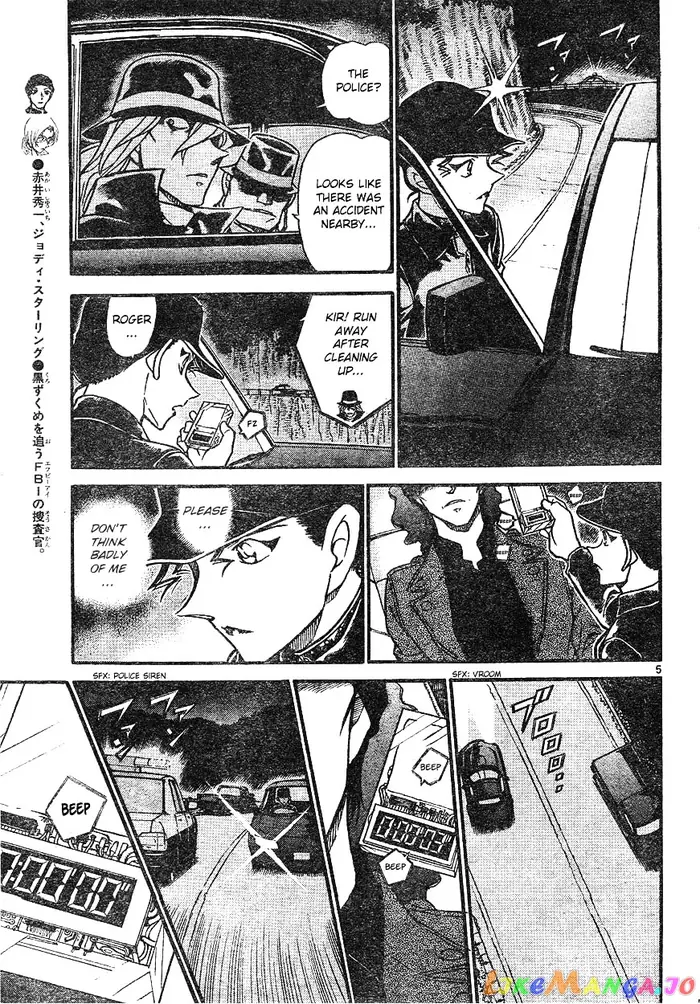 Case Closed Manga - Chapter 609 - Page 5