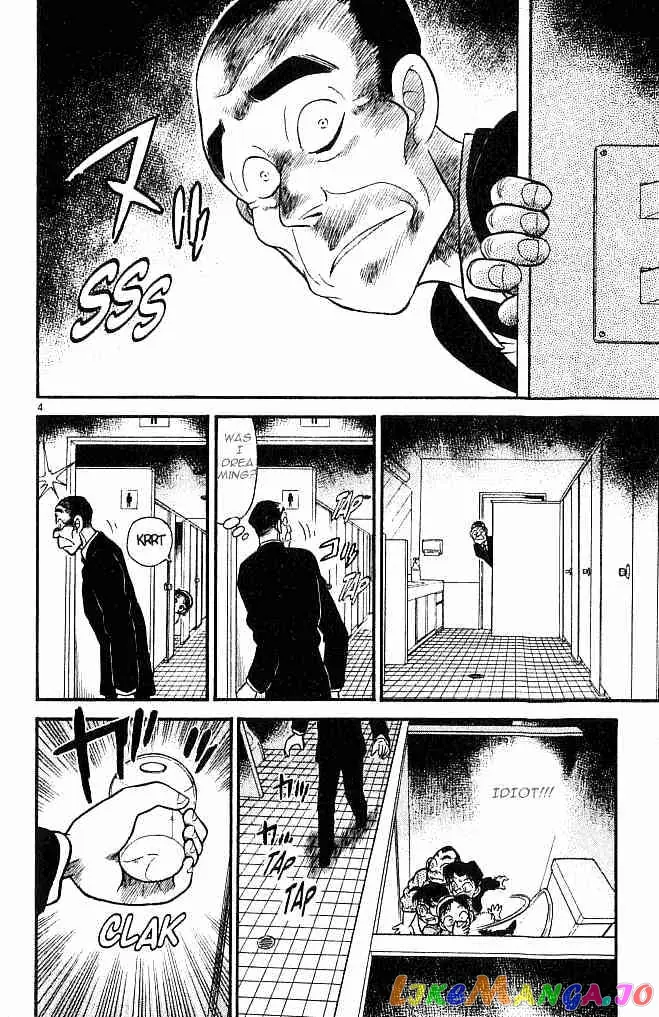 Case Closed Manga - Chapter 97 - Page 4