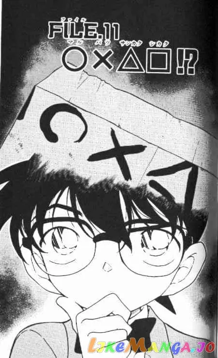 Case Closed Manga - Chapter 339 - Page 1