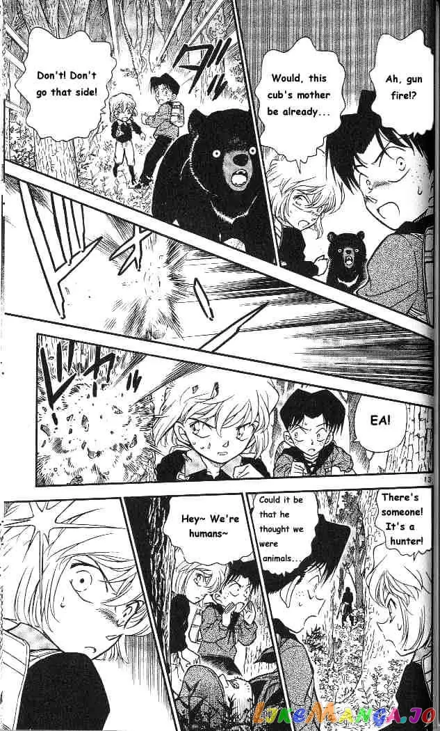 Case Closed Manga - Chapter 273 - Page 13