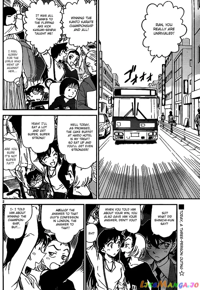 Case Closed Manga - Chapter 768 - Page 2
