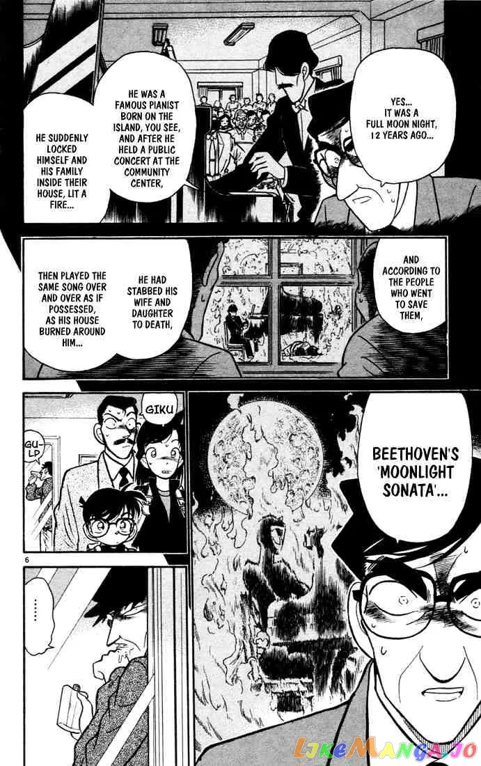 Case Closed Manga - Chapter 62 - Page 6