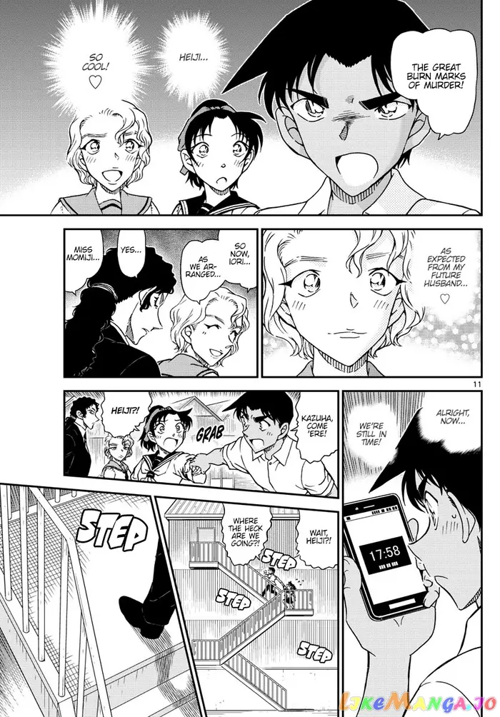 Case Closed Manga - Chapter 1042 - Page 11