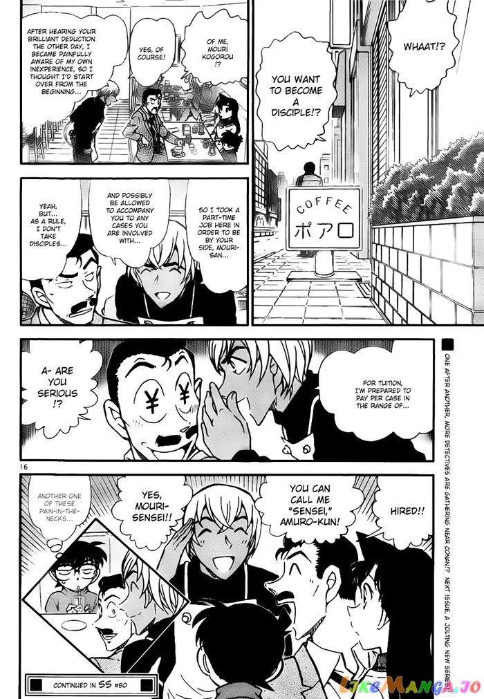 Case Closed Manga - Chapter 795 - Page 16