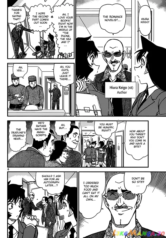 Case Closed Manga - Chapter 876 - Page 6