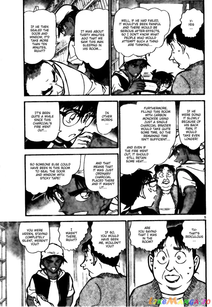 Case Closed Manga - Chapter 735 - Page 5